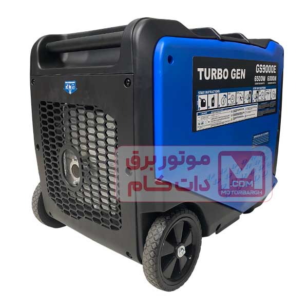 موتوربرق توربوژن سایلنت 6.5 کیلووات مدل GS9000E
