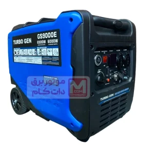 موتوربرق توربوژن سایلنت 6.5 کیلووات مدل GS9000E