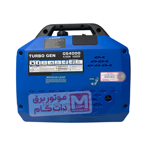 موتوربرق توربوژن سایلنت 2.7 کیلووات مدل GS4000