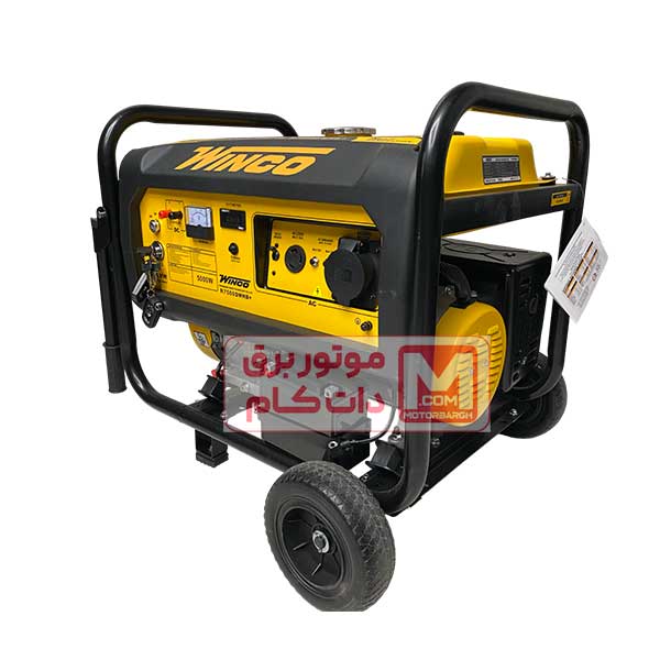 موتور برق وینکو بنزینی ۵.۵ کیلووات مدل +R7500DWHB