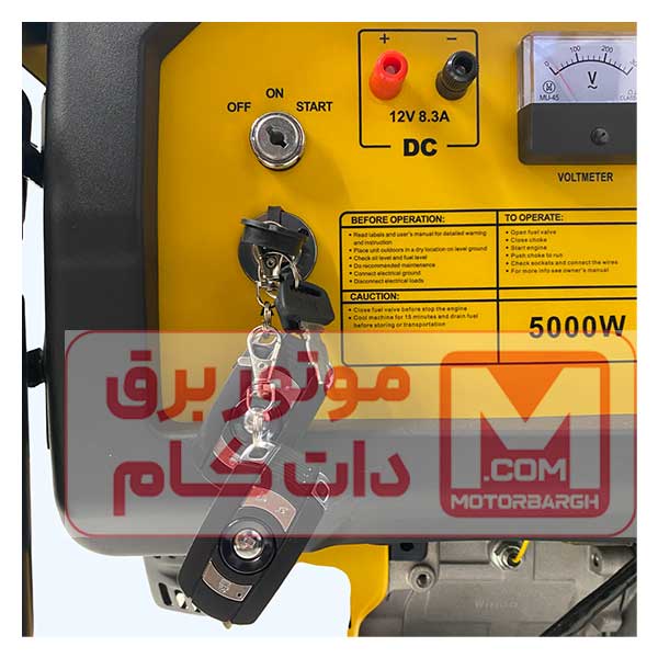 موتور برق وینکو بنزینی ۵.۵ کیلووات مدل +R7500DWHB